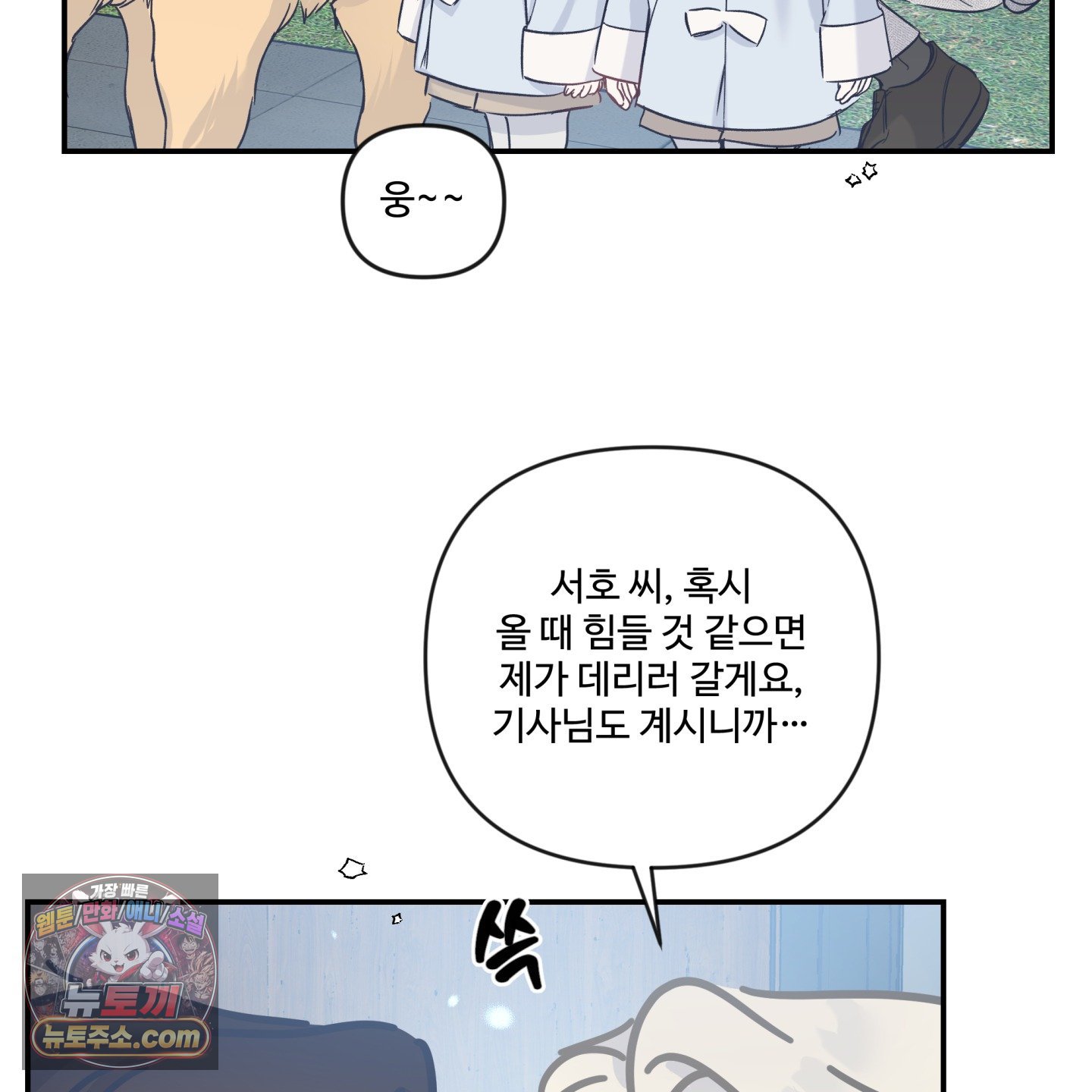 009.jpg