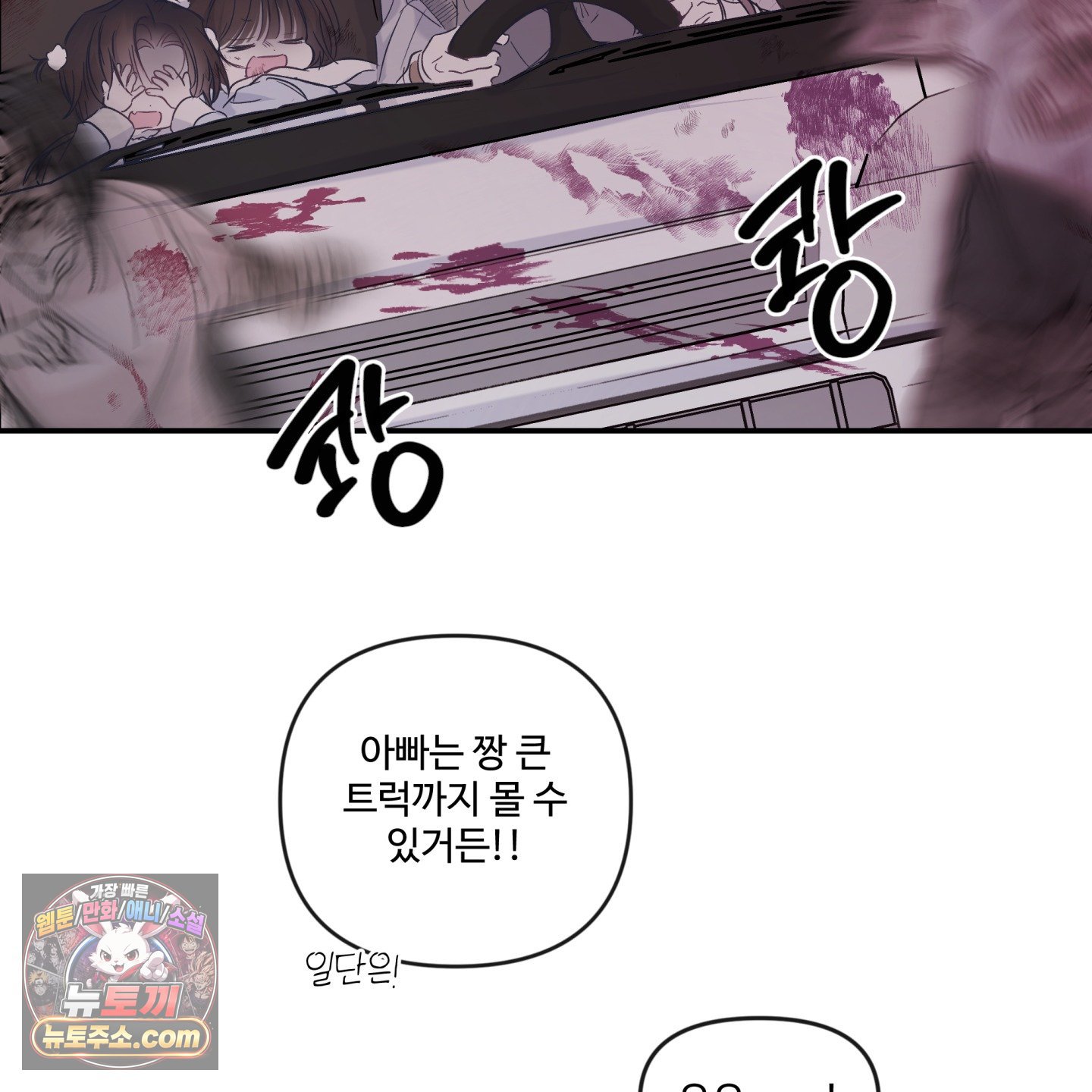 018.jpg