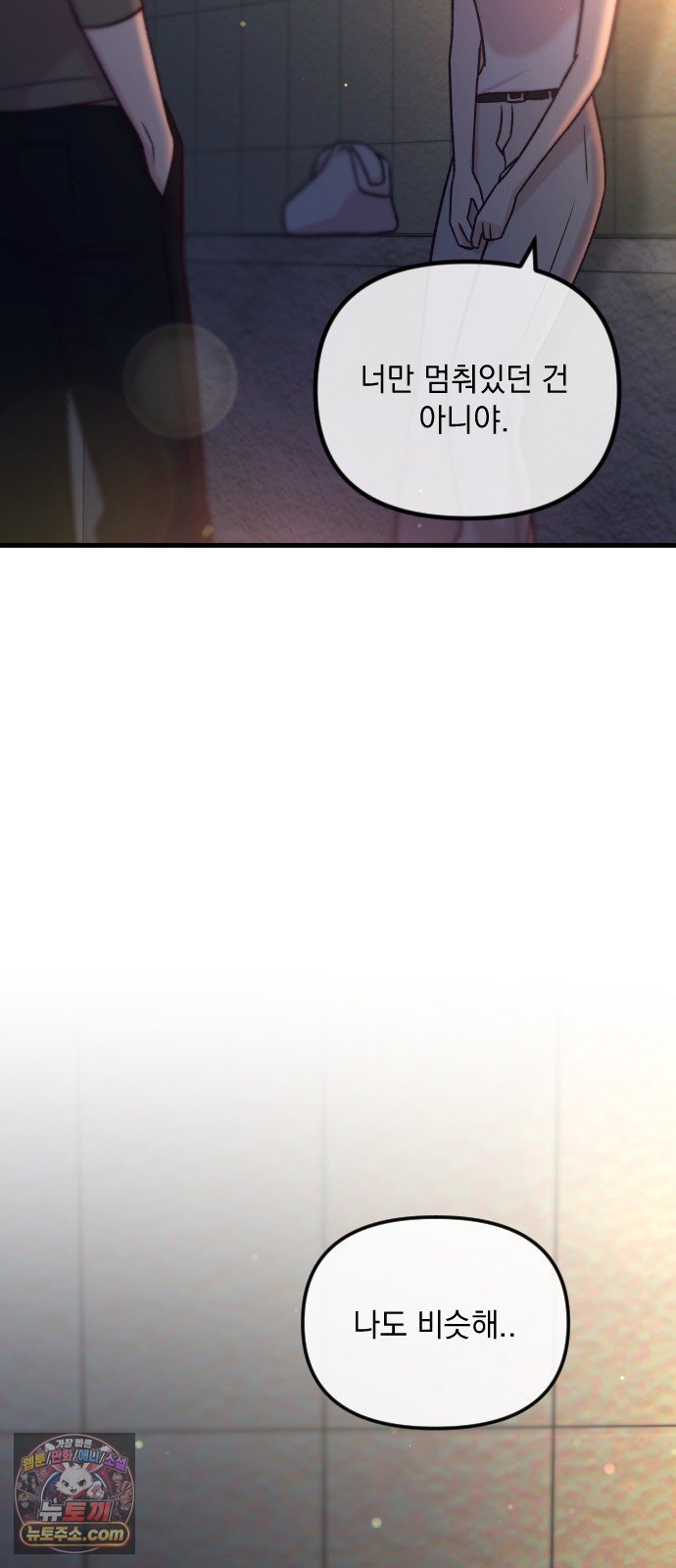 086.jpg