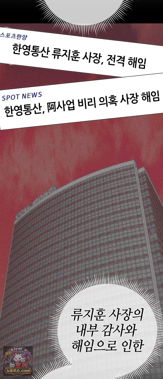 032.jpg