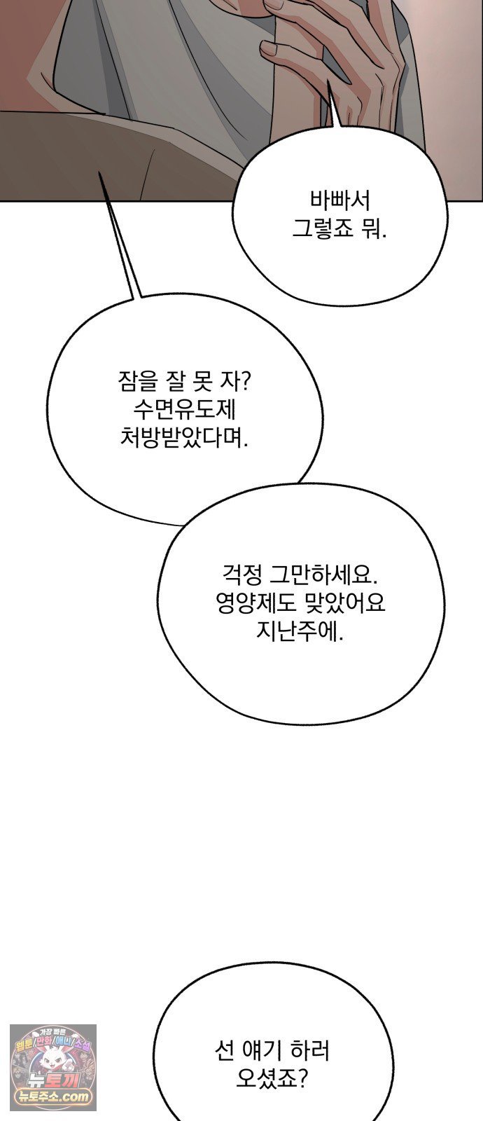 050.jpg