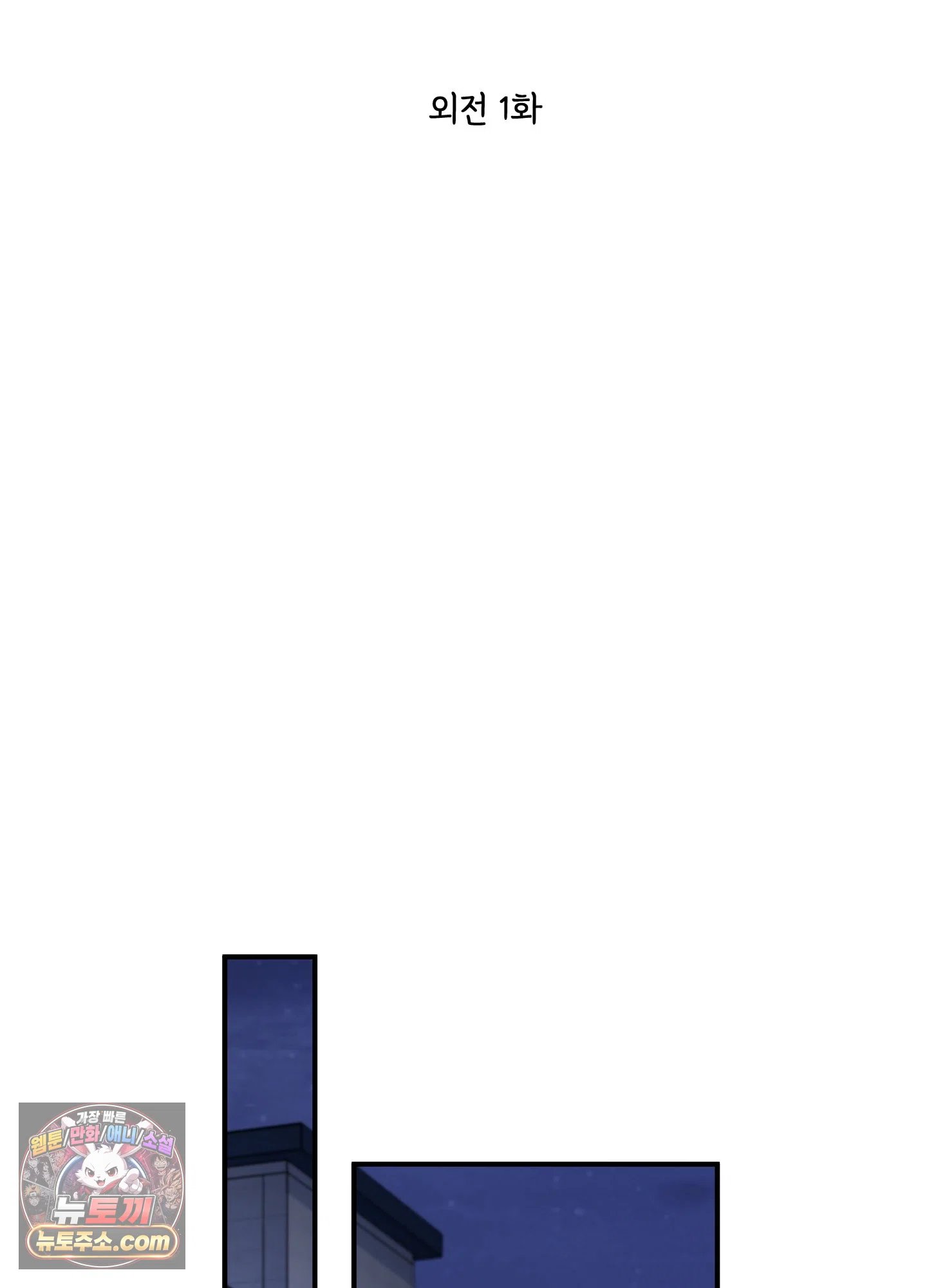 002.jpg
