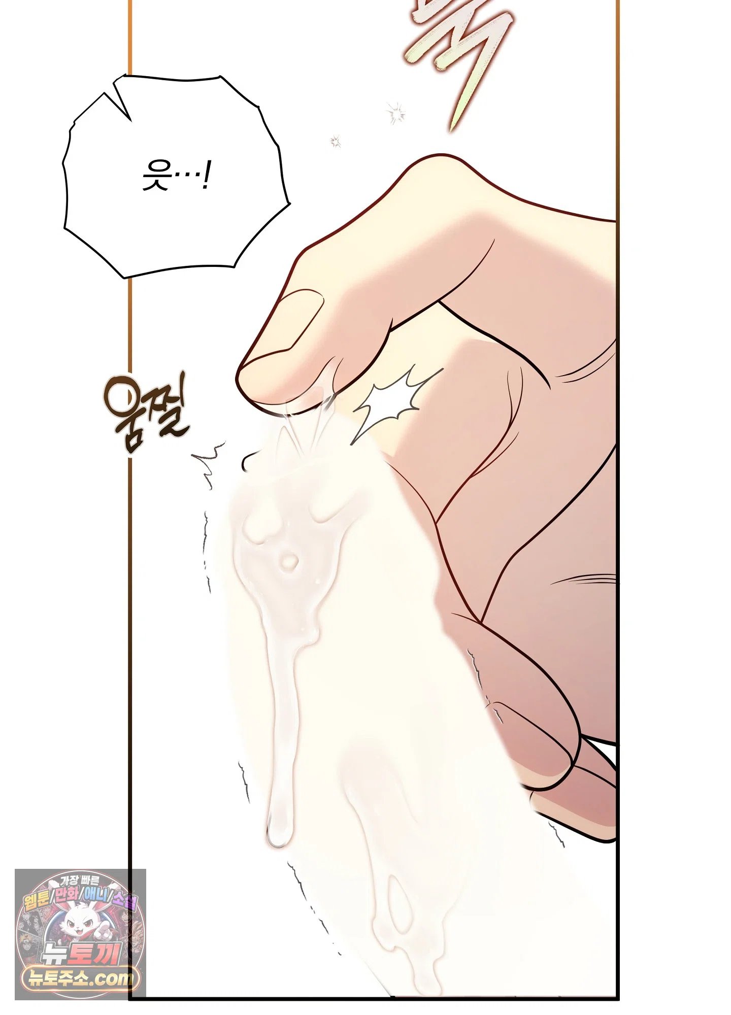 089.jpg