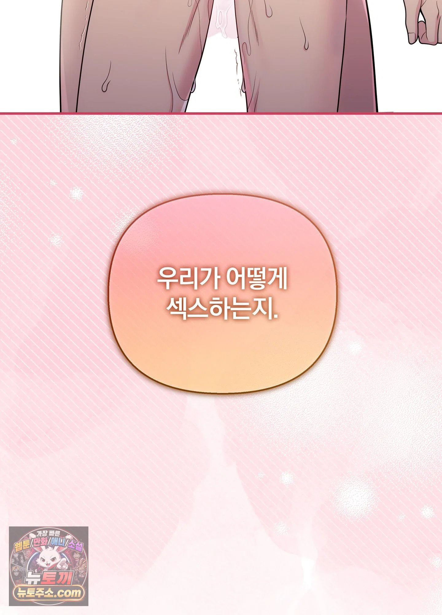 106.jpg