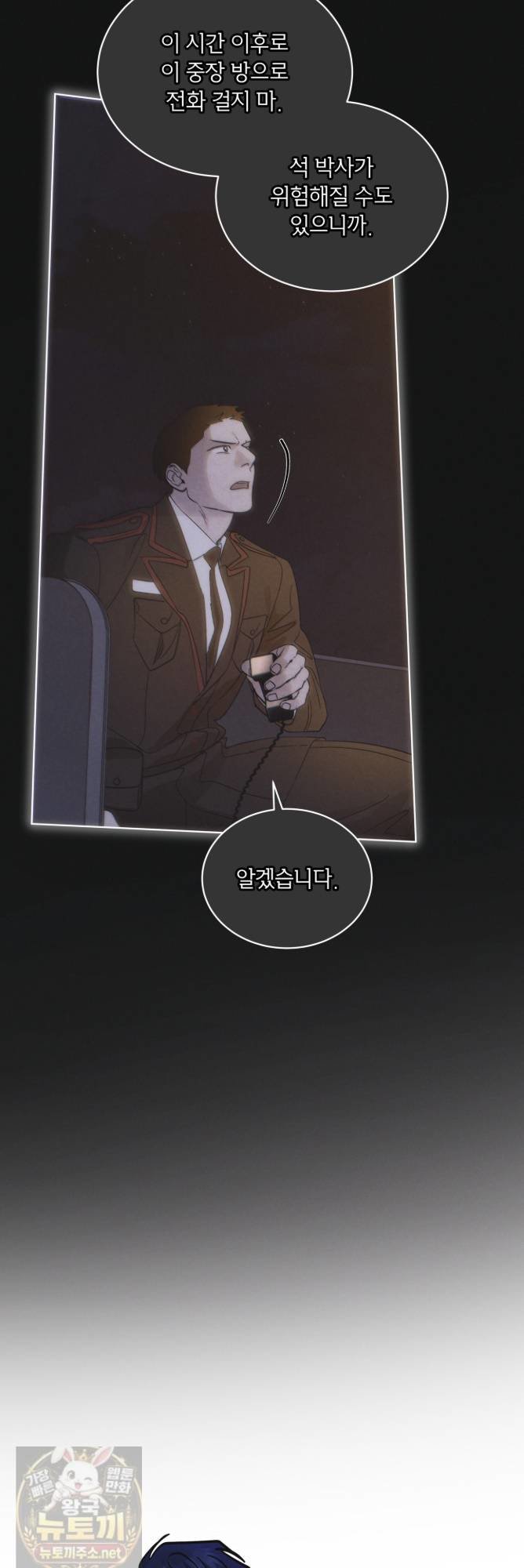 006.jpg