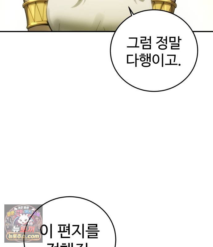 103.jpg