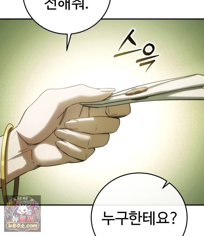 104.jpg