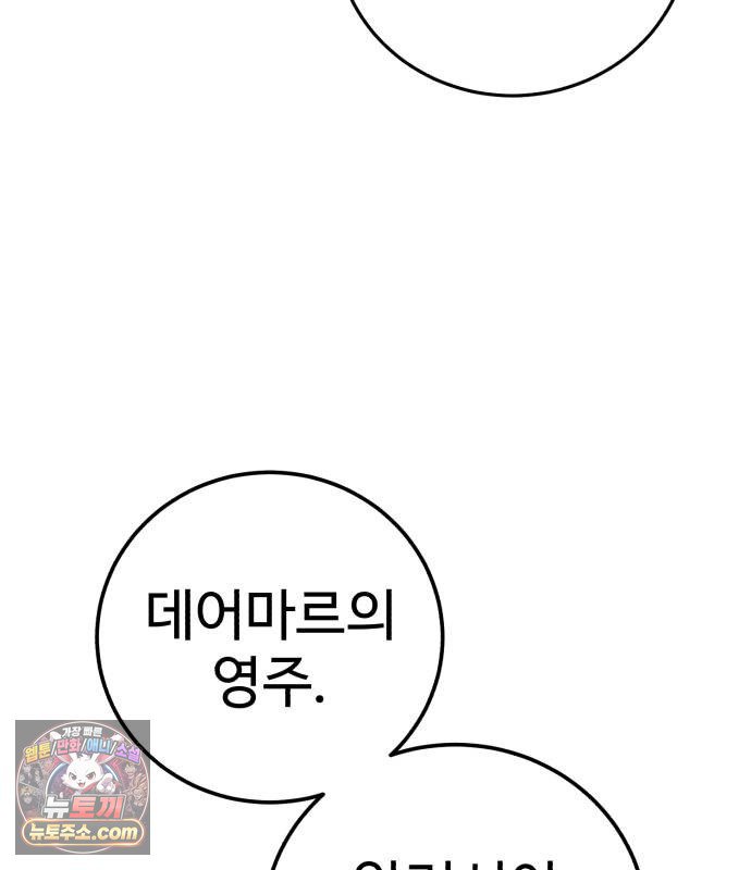 105.jpg