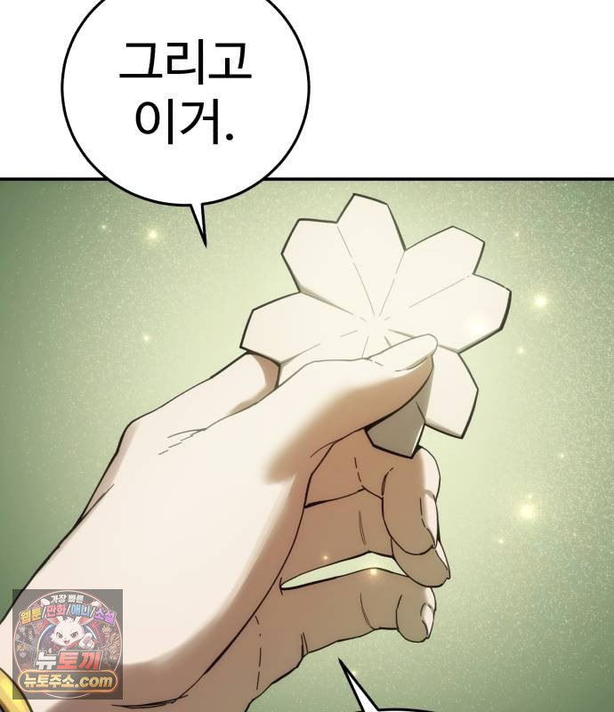 114.jpg