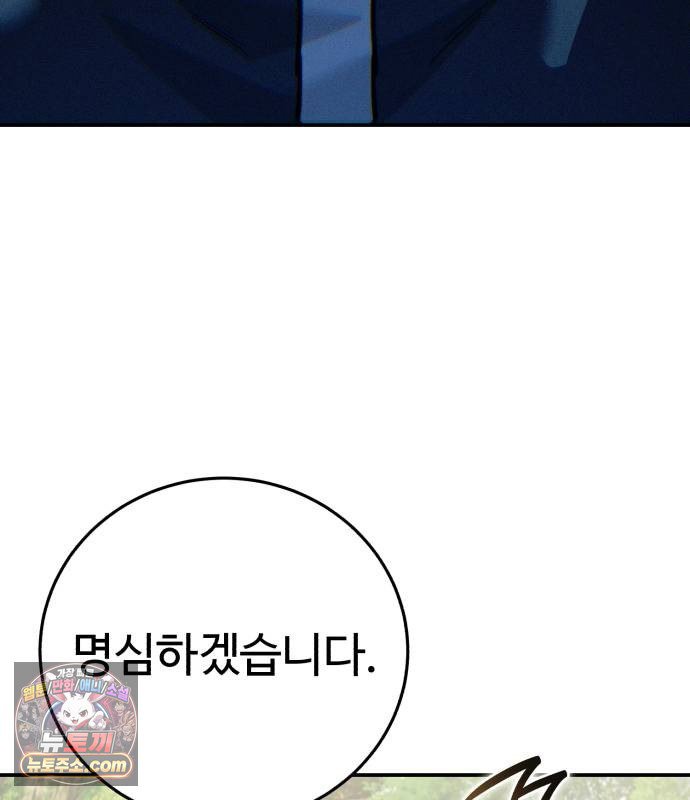 161.jpg