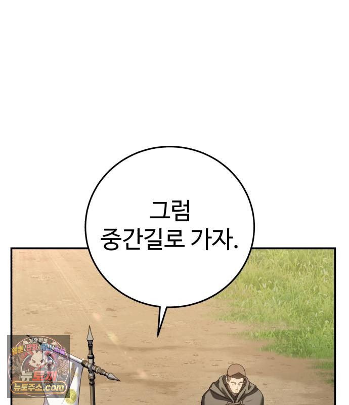 188.jpg