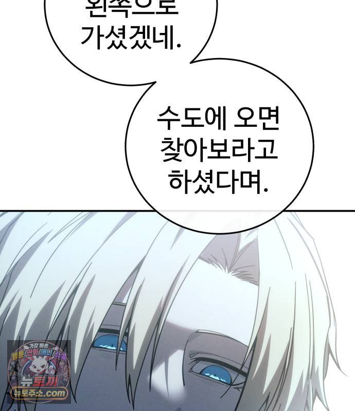 193.jpg
