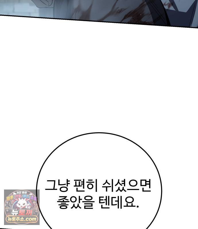 208.jpg