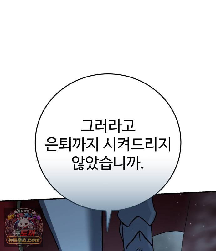 210.jpg