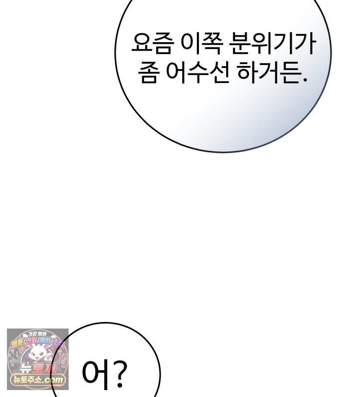 103.jpg