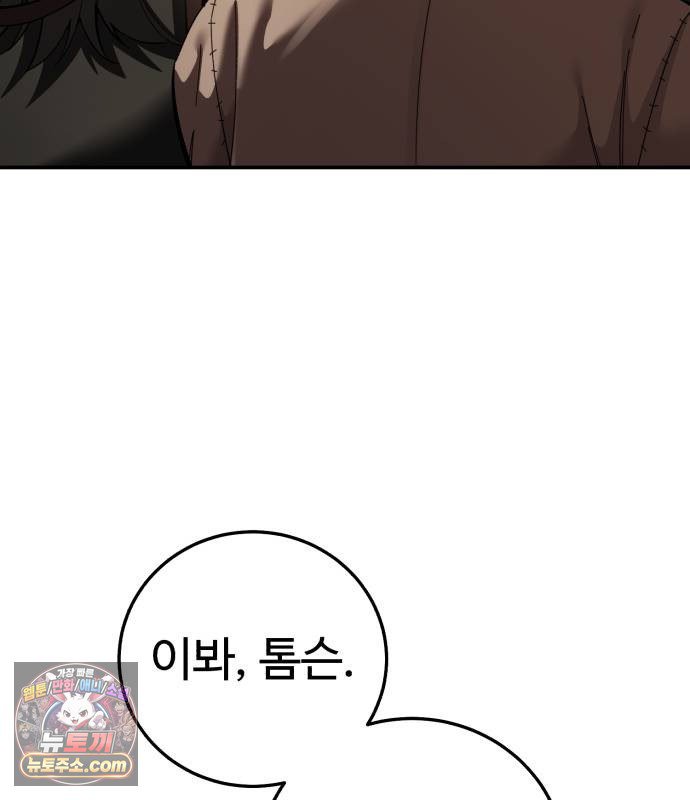 114.jpg