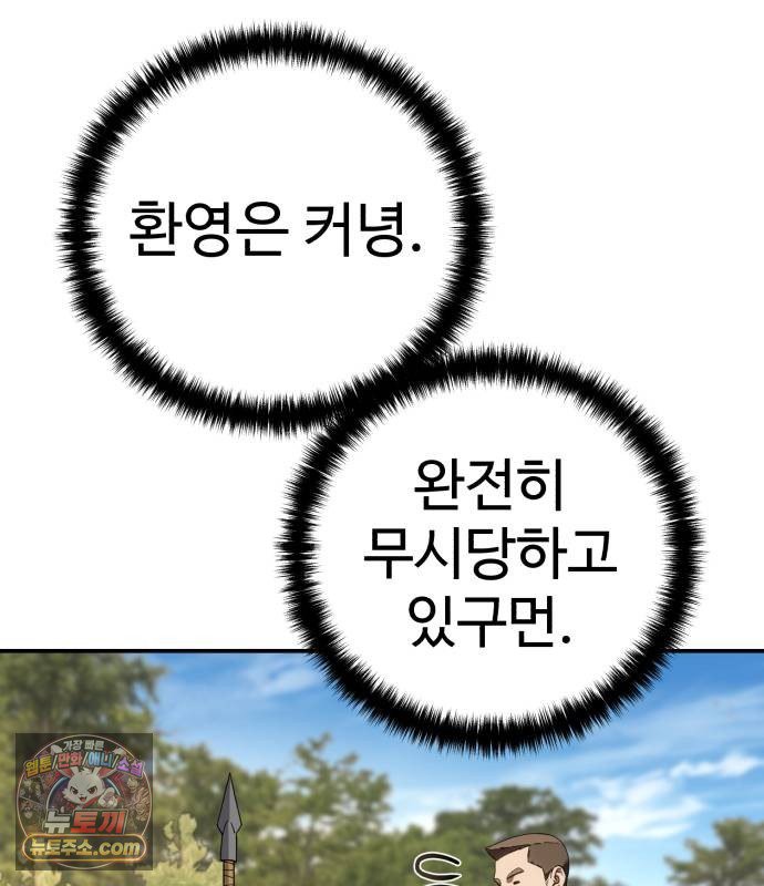124.jpg