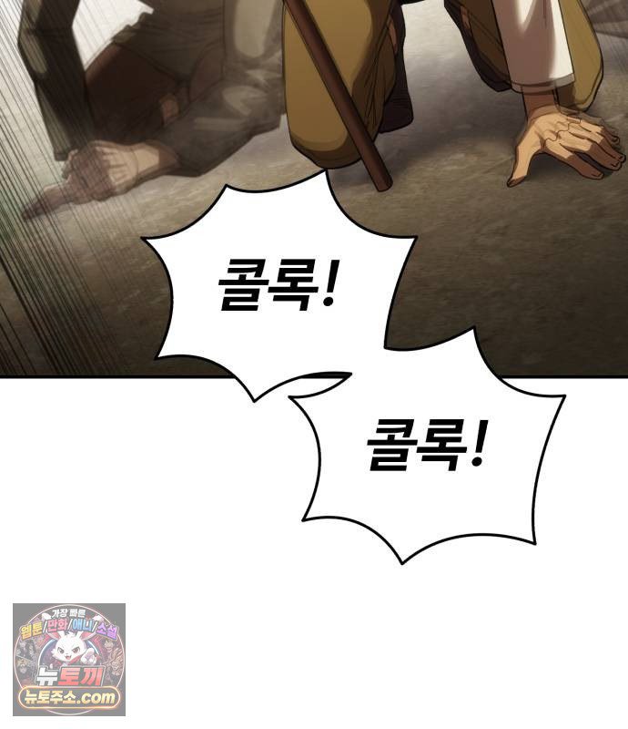 147.jpg