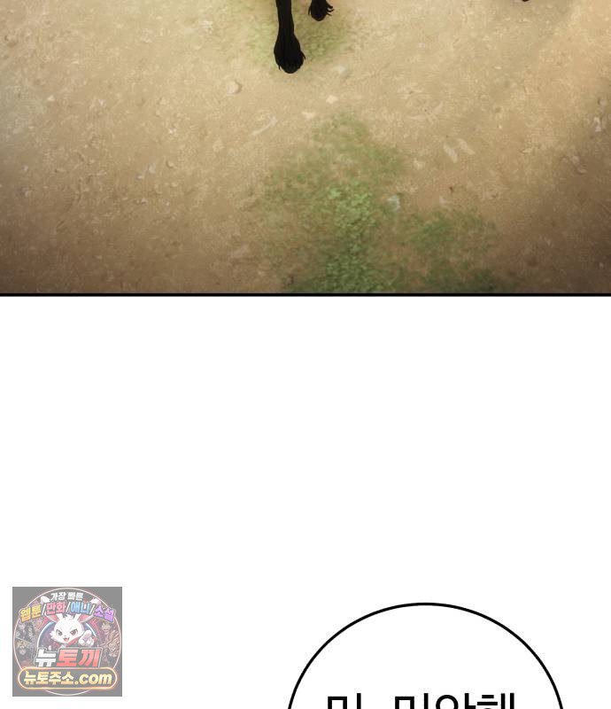 153.jpg