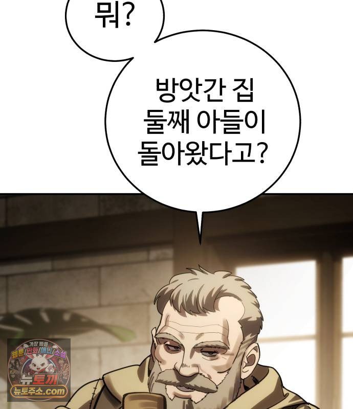 176.jpg
