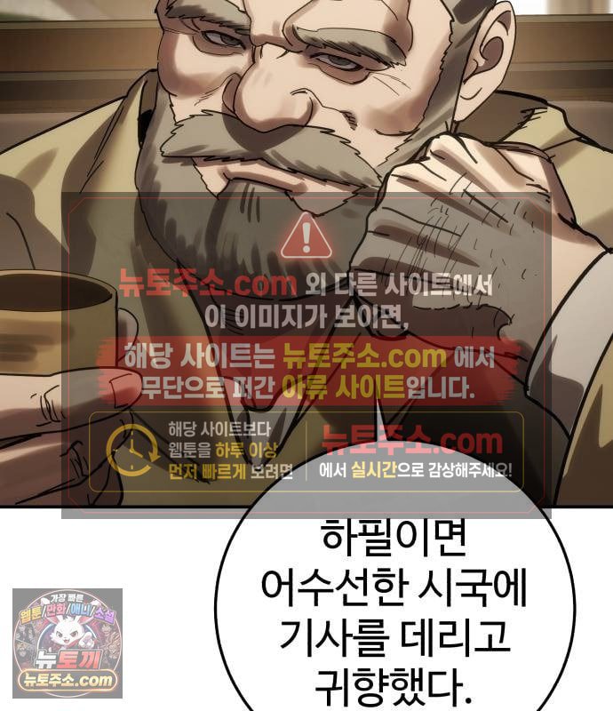 186.jpg