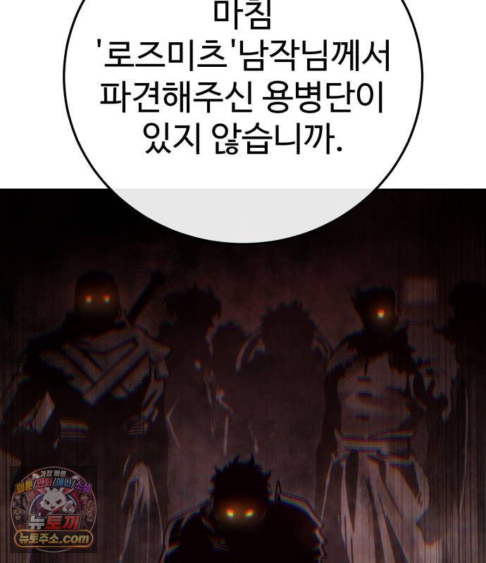 190.jpg