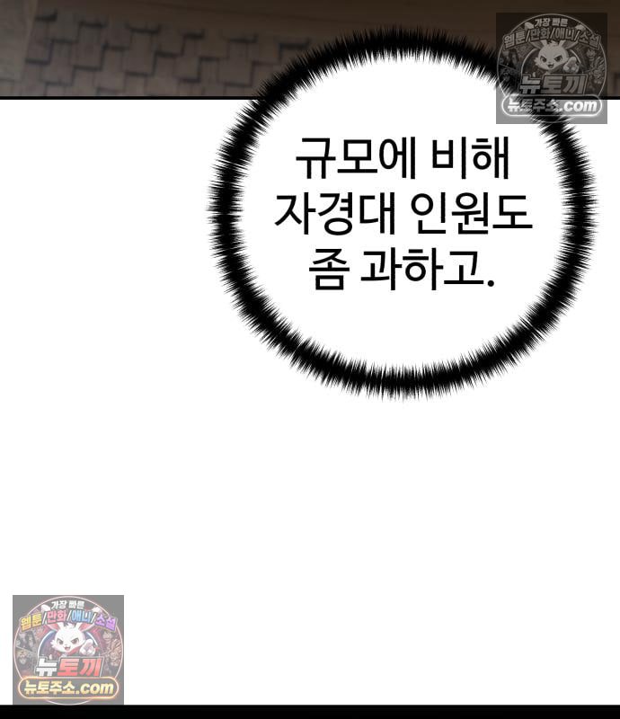 050.jpg