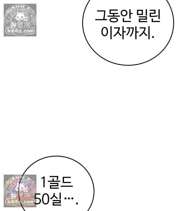 102.jpg