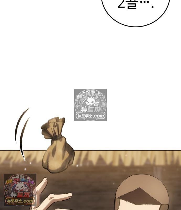 104.jpg