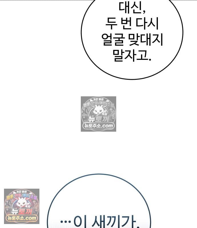 109.jpg