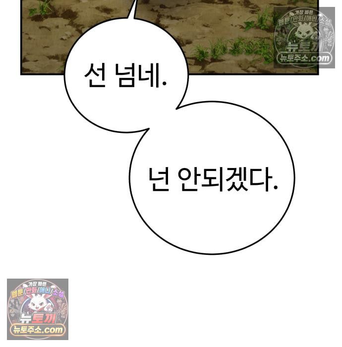 150.jpg