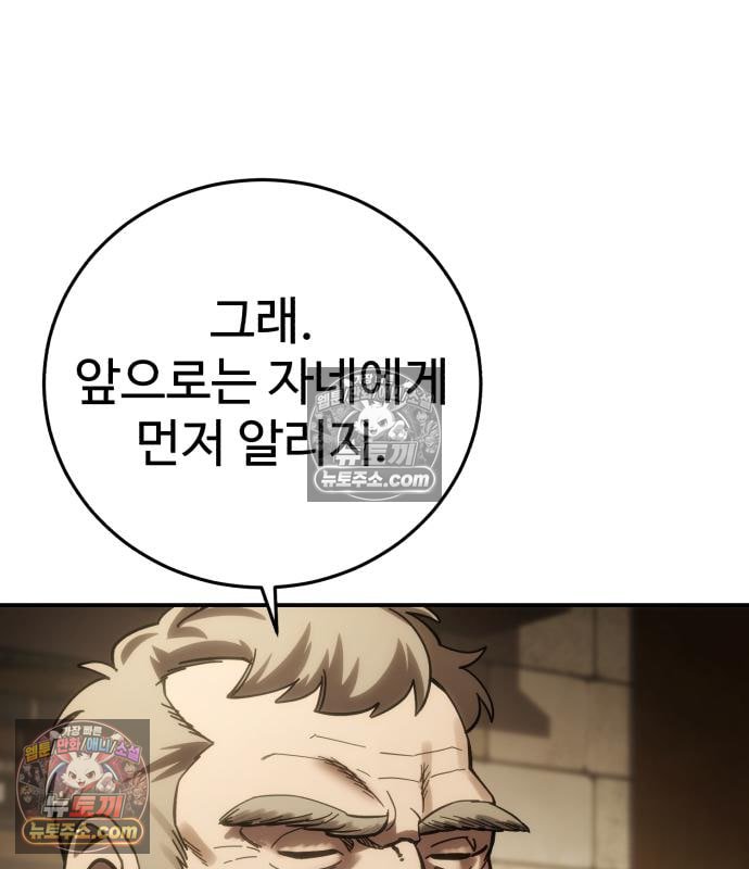 174.jpg