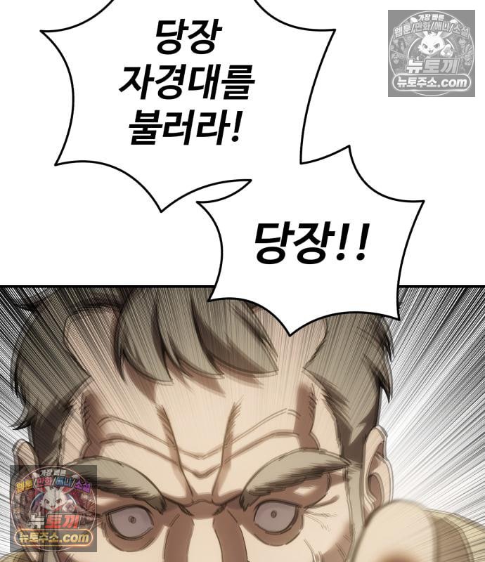 185.jpg