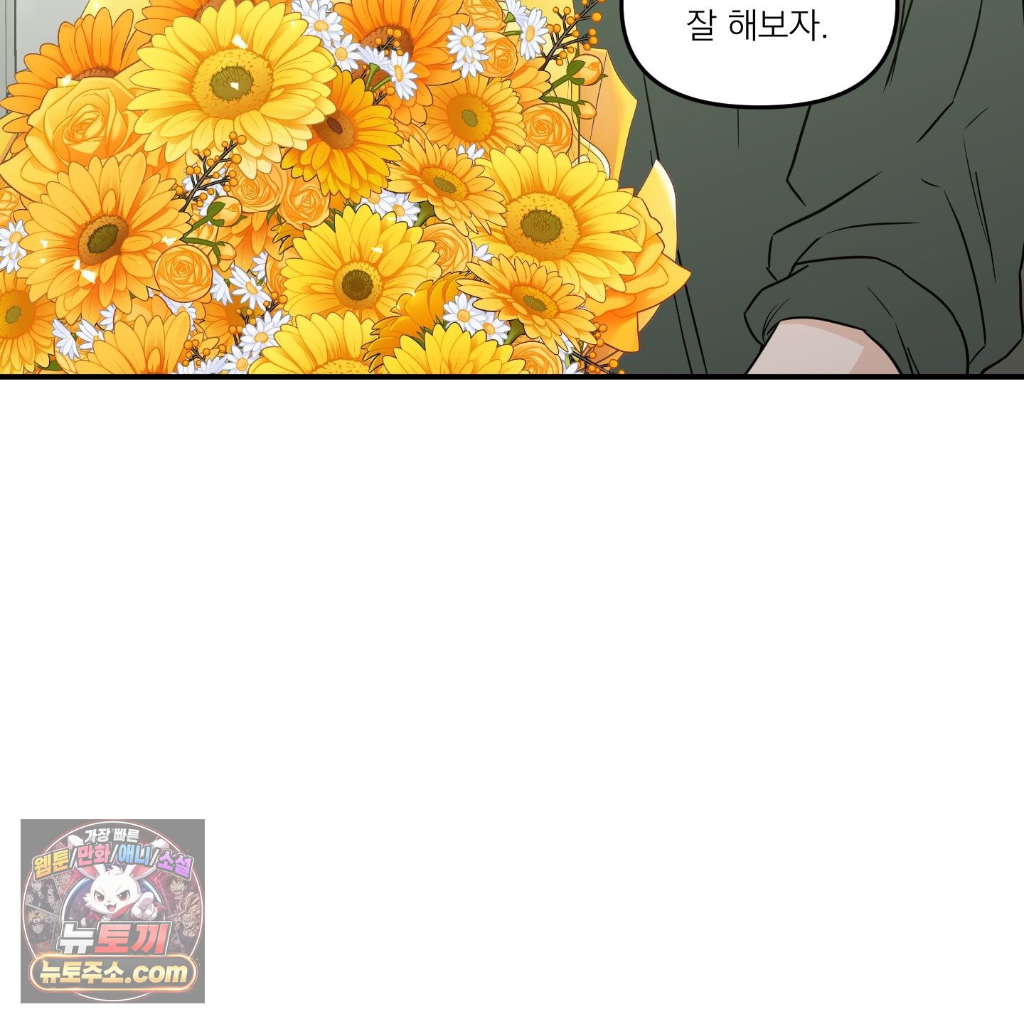 100.jpg