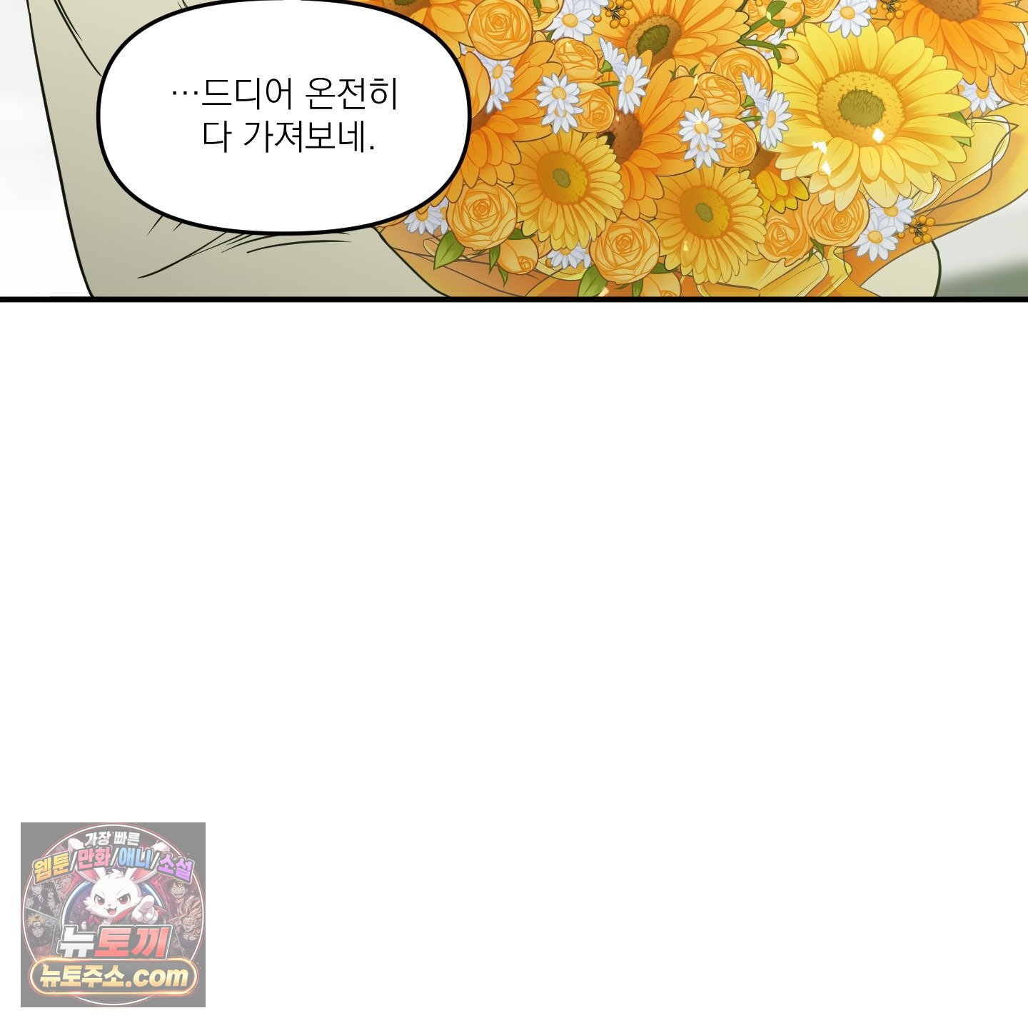 106.jpg