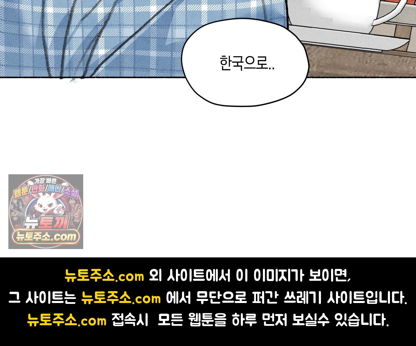 103.jpg