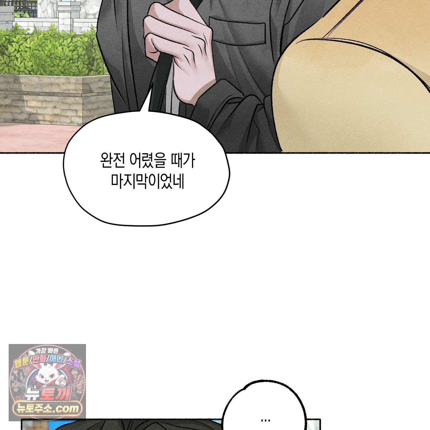 034.jpg