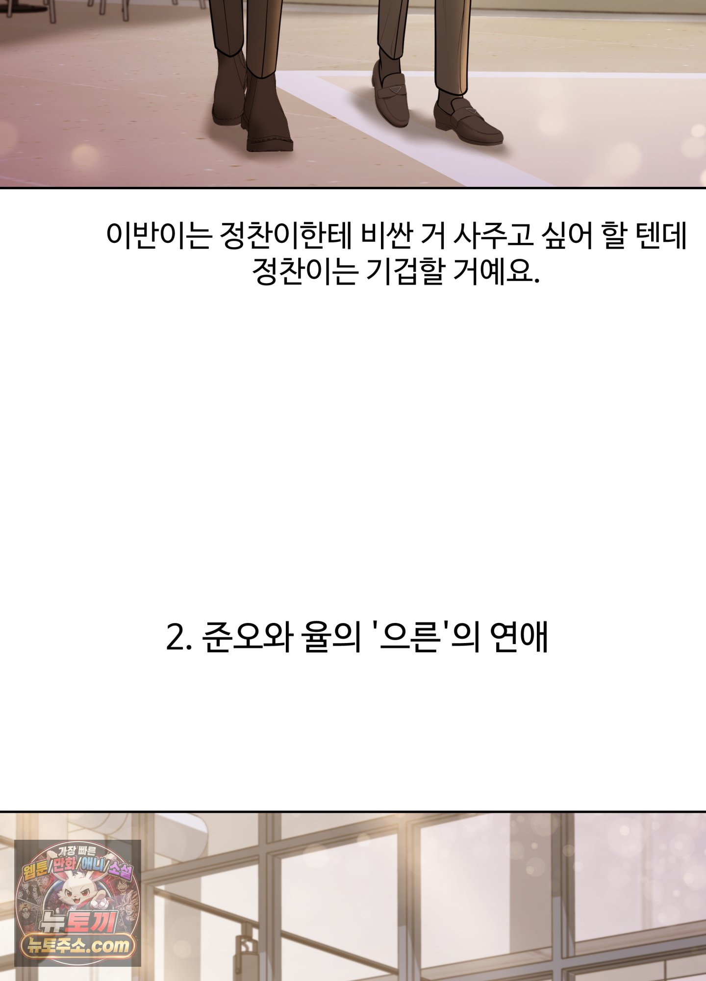 010.jpg