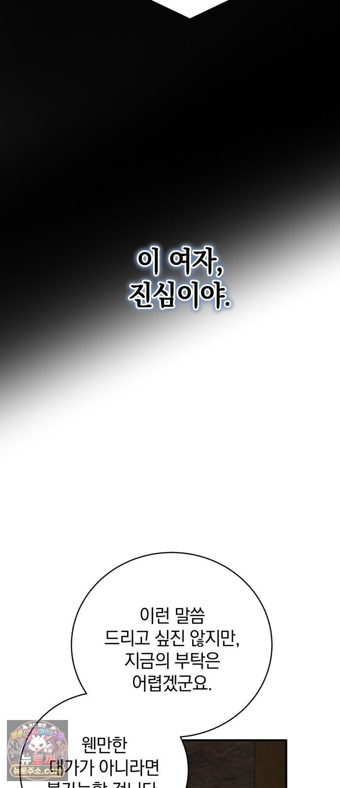 010.jpg