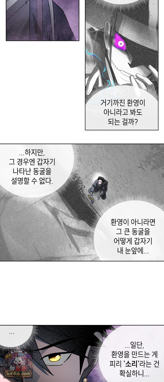 032.jpg