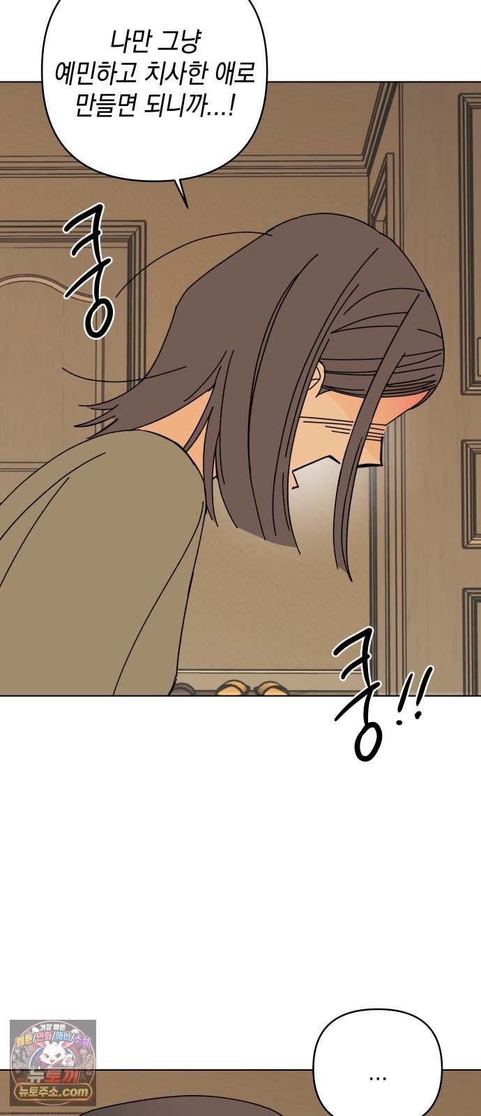 029.jpg