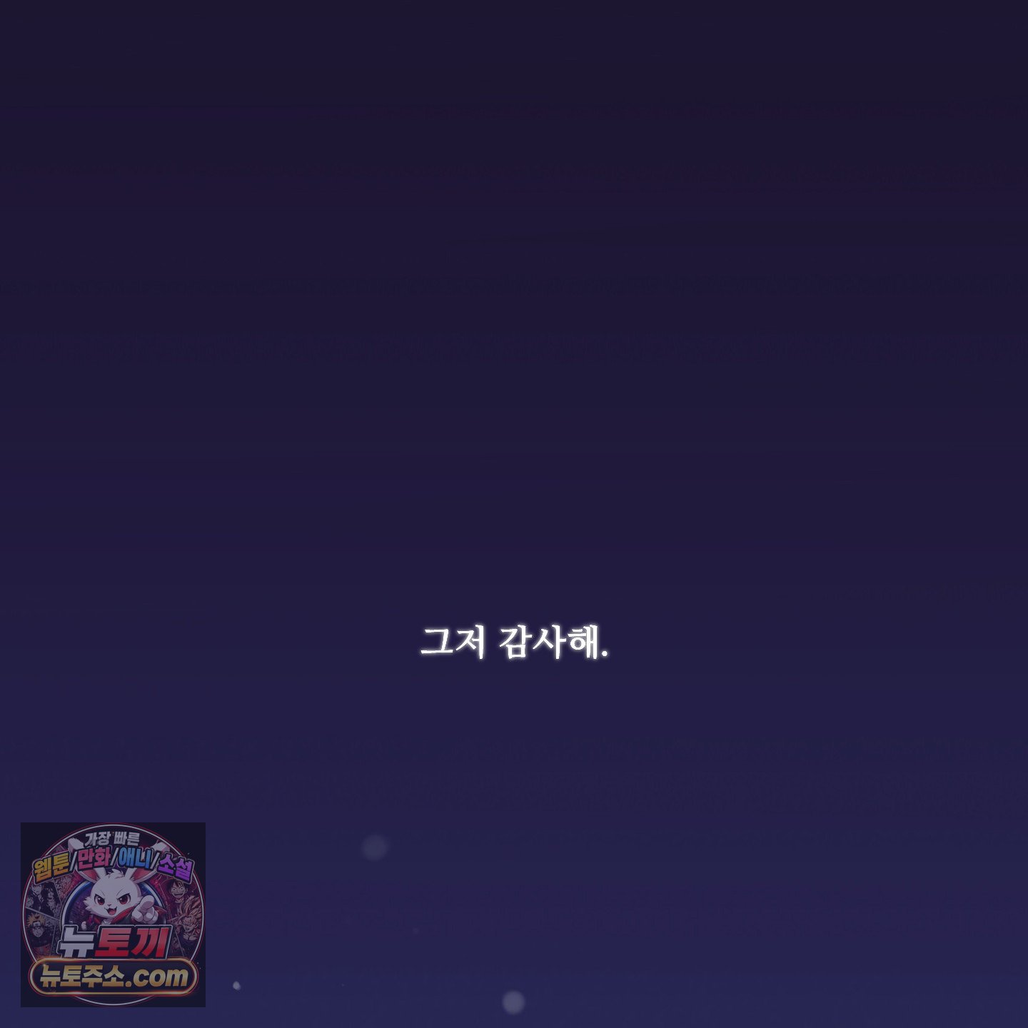 128.jpg
