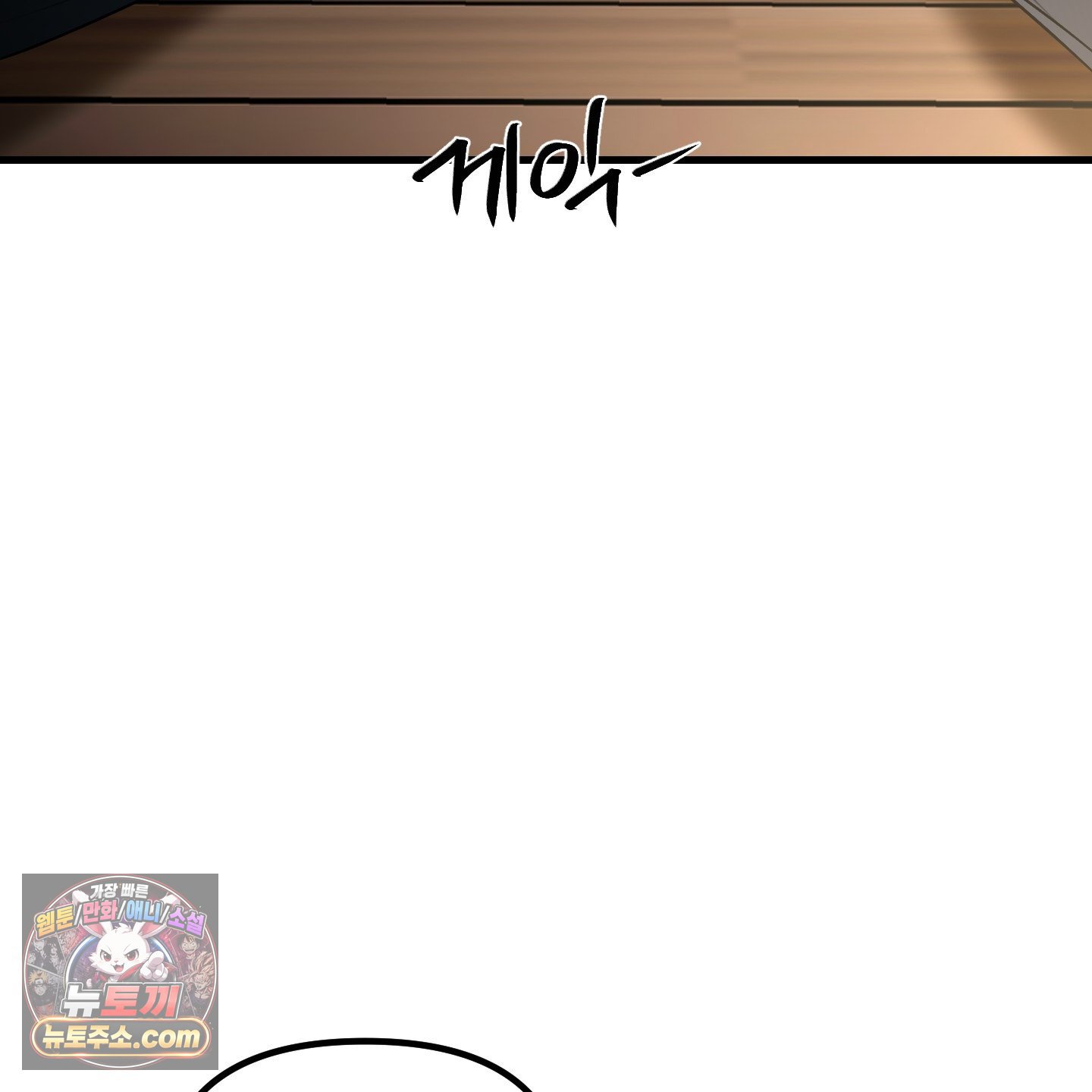141.jpg