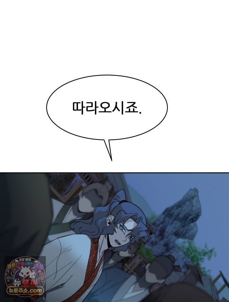 012.jpg