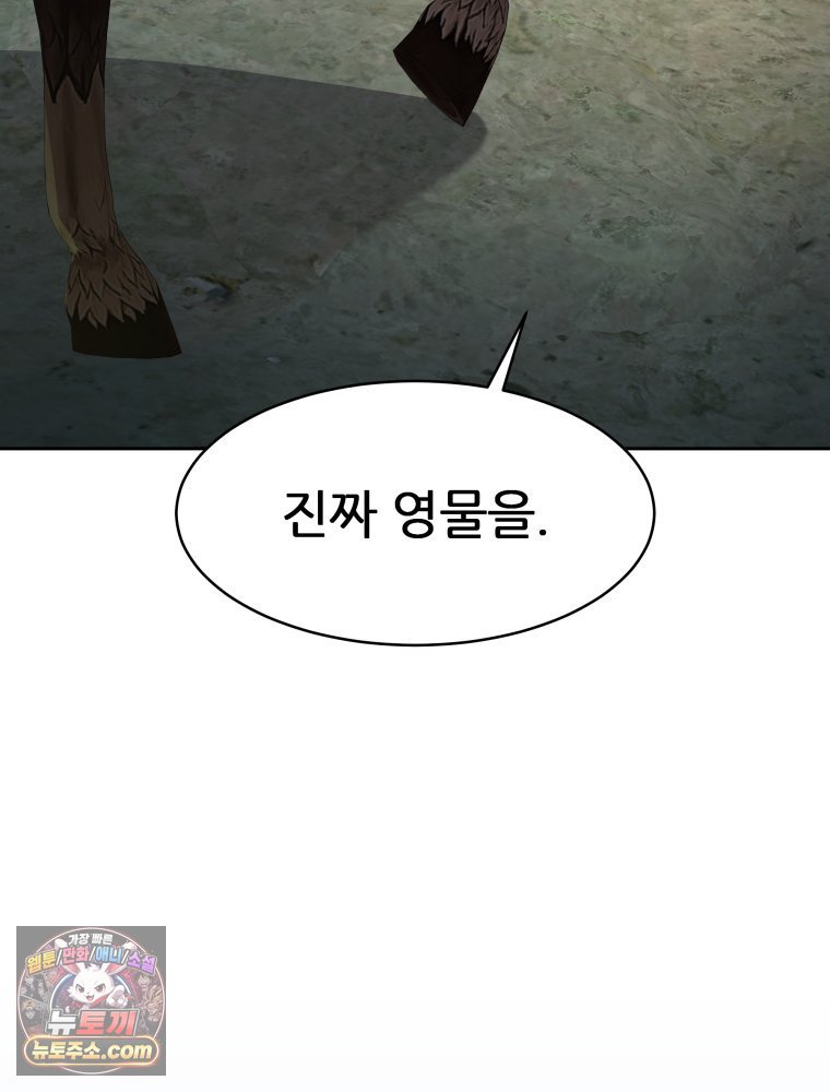 103.jpg