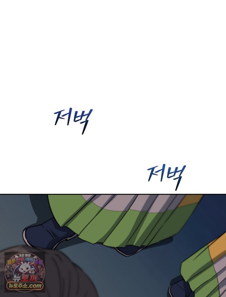 084.jpg
