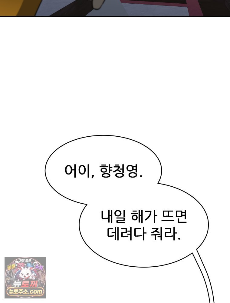 102.jpg