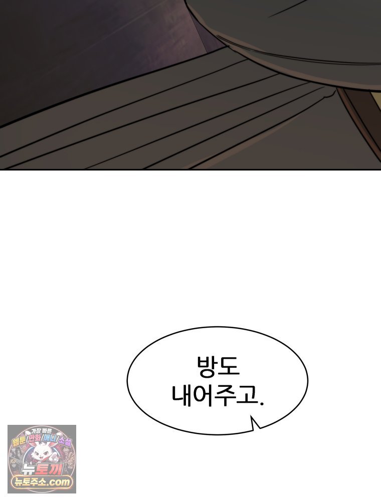 104.jpg