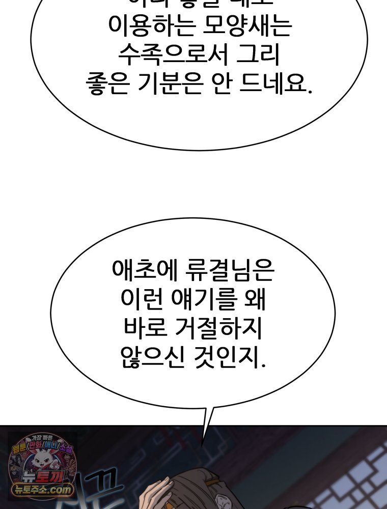 011.jpg