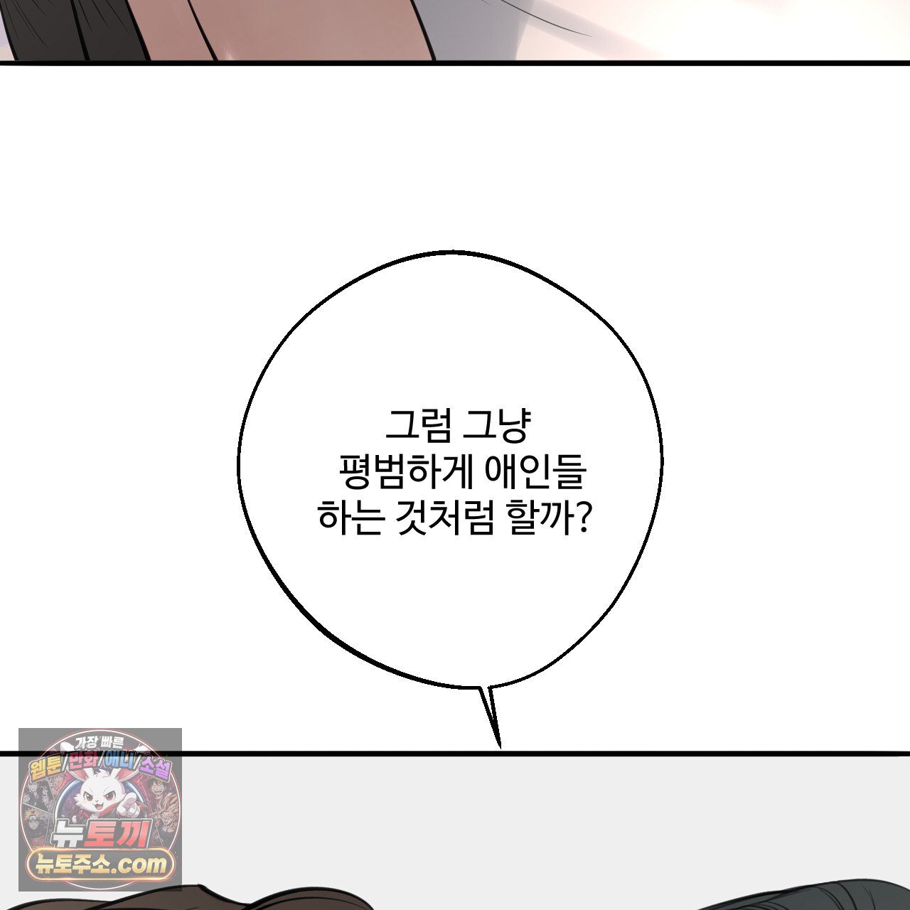 104.jpg